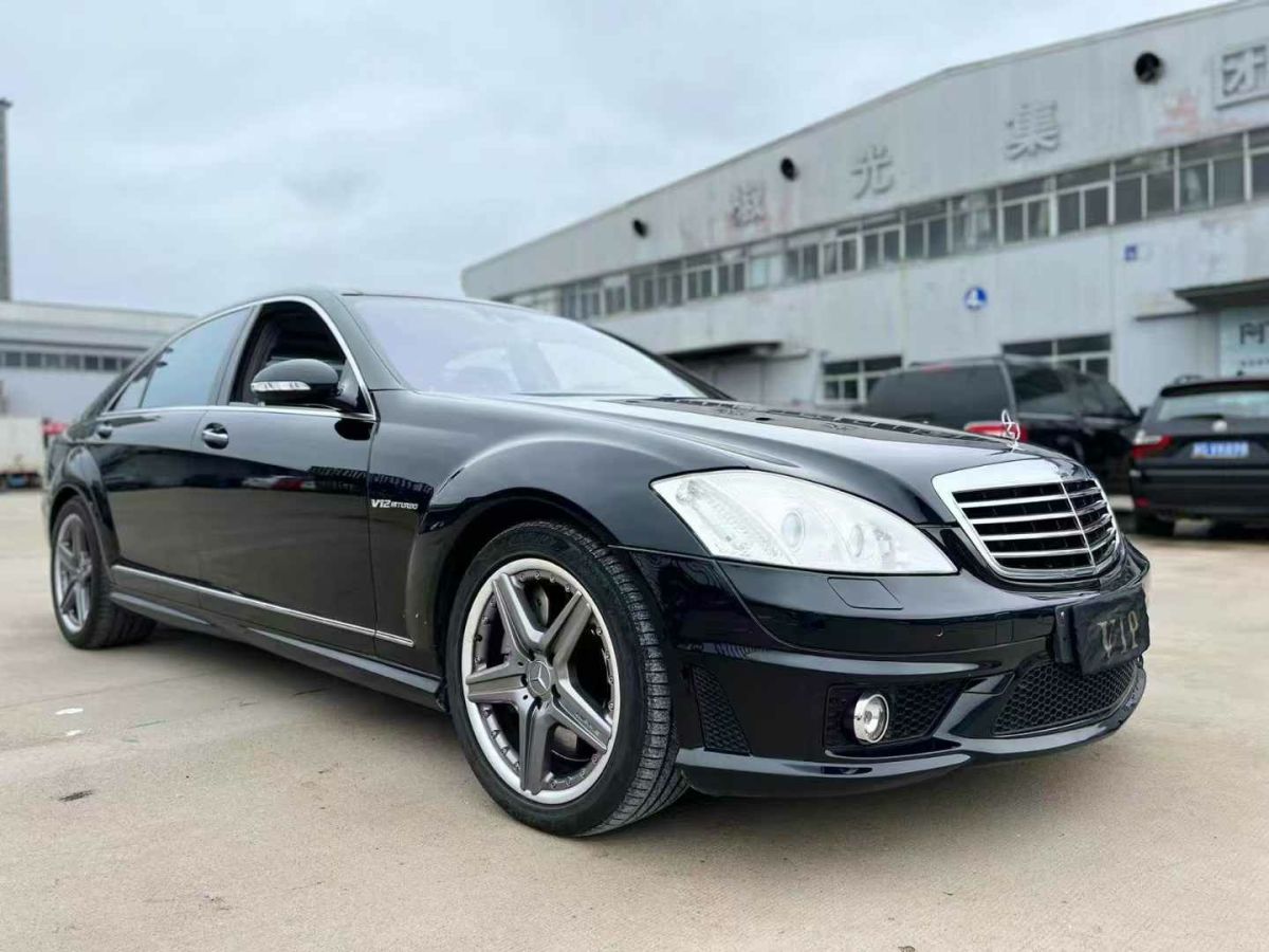 奔馳 奔馳S級AMG  2010款 AMG S 65圖片