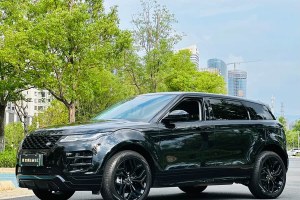 攬勝極光新能源 路虎 極光L P300e 插電式電動混合版