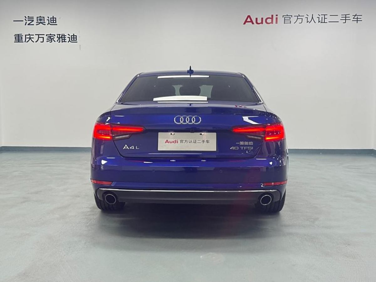 奧迪 奧迪A4L  2018款 30周年年型 40 TFSI 進(jìn)取型圖片