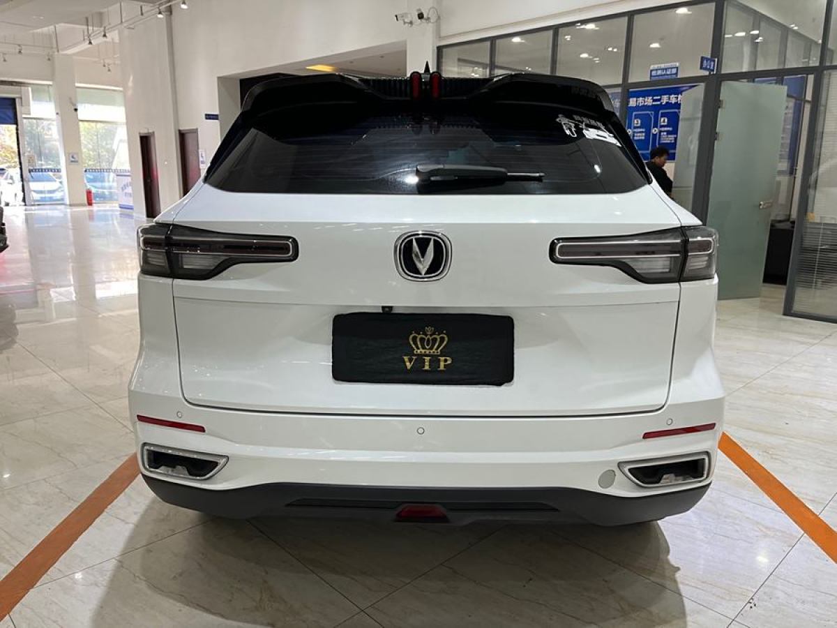 長(zhǎng)安 CS55 PLUS  2022款 第二代 1.5T DCT領(lǐng)航型圖片