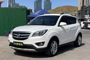 CS35 長安 1.6L 自動豪華型