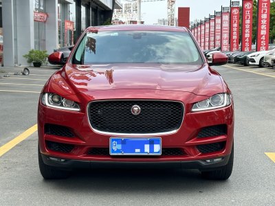 2018年7月 捷豹 F-PACE 2.0T 四驱都市尊享版图片