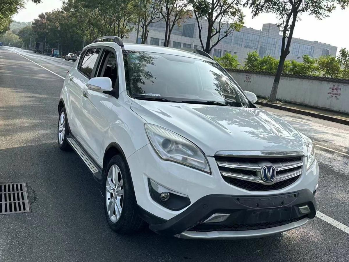 長(zhǎng)安 CS35  2014款 1.6L 自動(dòng)豪華型 國(guó)V圖片