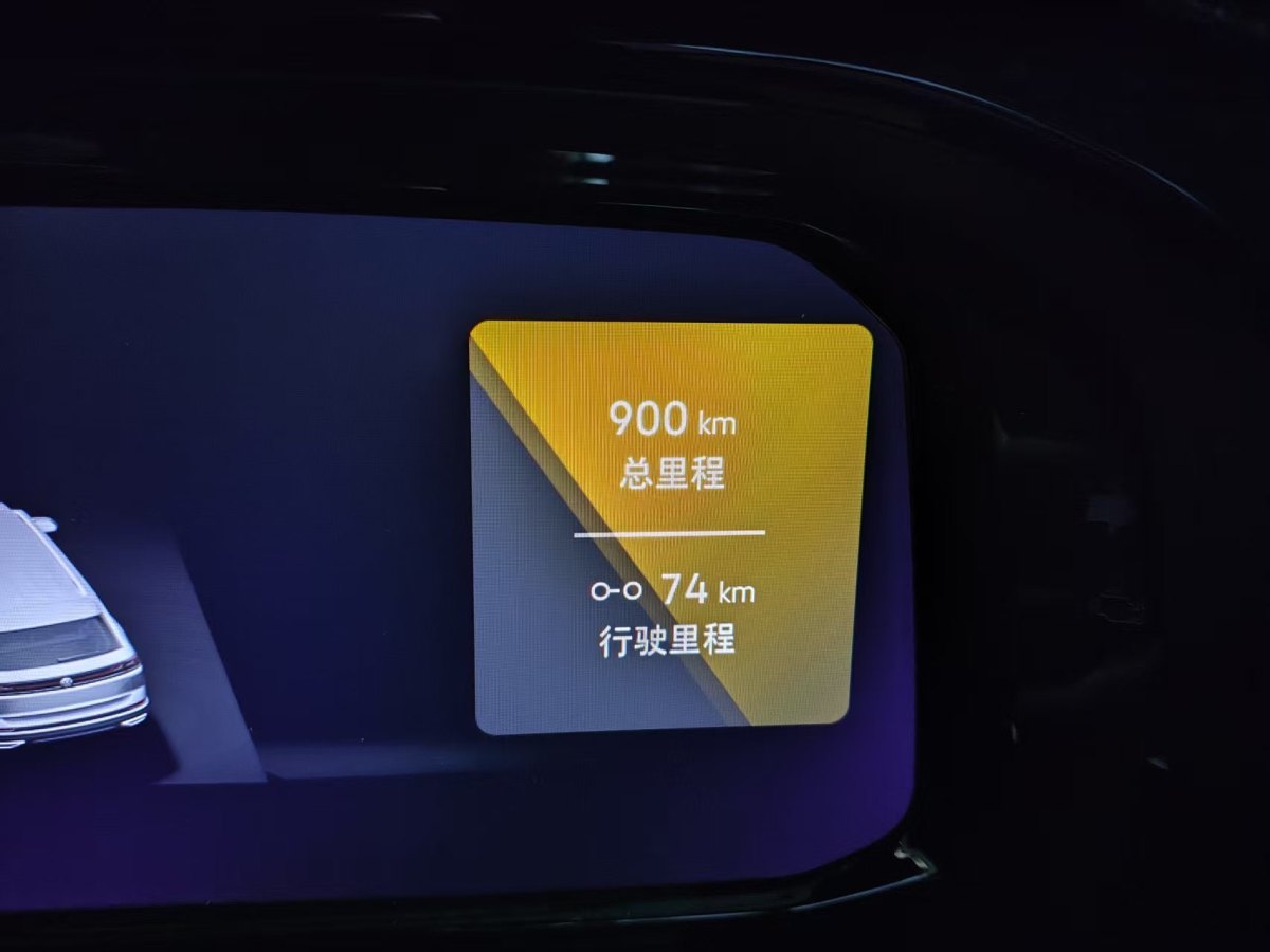 大眾 途昂  2024款 380TSI 四驅(qū)龍耀版圖片