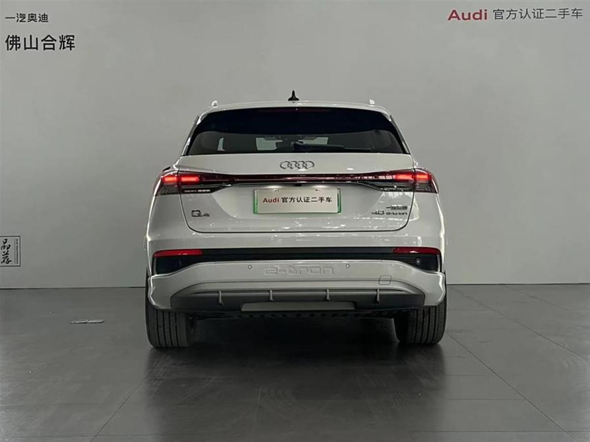 2023年12月奧迪 奧迪Q4 e-tron  2024款 40 e-tron 創(chuàng)境版