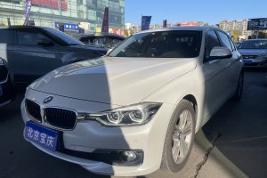 宝马3系 宝马 320Li 领先型M运动套装