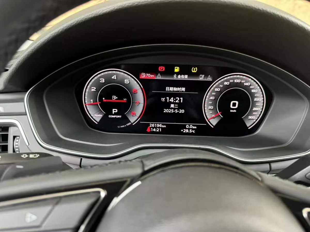 奧迪 奧迪A4L  2023款 35 TFSI 時(shí)尚動(dòng)感型圖片