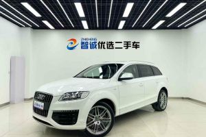 奥迪Q7 奥迪 Q7 6.0 TDI quattro