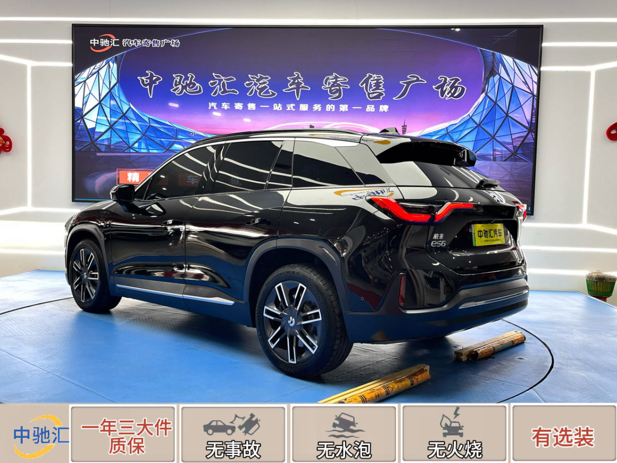 2022年7月蔚來 ES6  2020款 600KM 運(yùn)動版