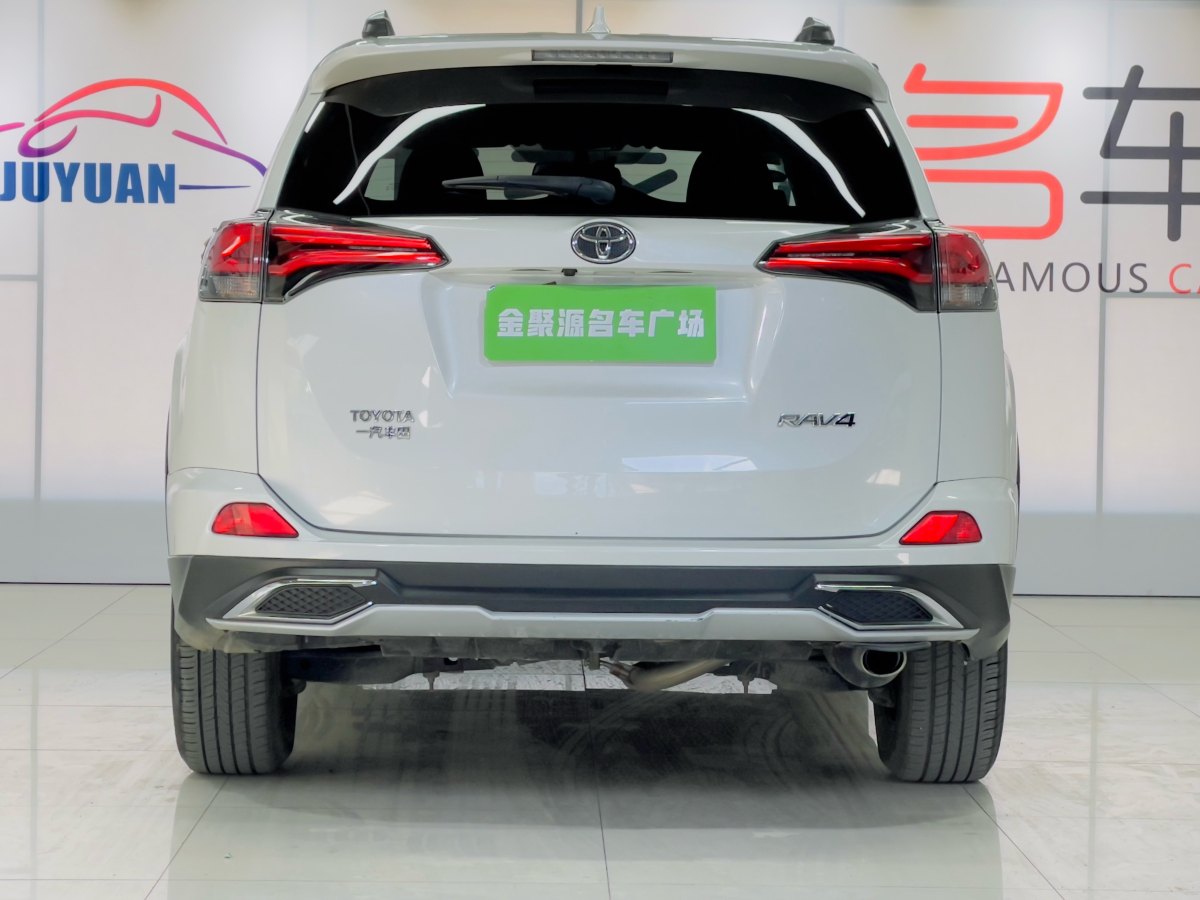 豐田 RAV4  2016款 榮放 2.0L CVT兩驅(qū)舒適版圖片