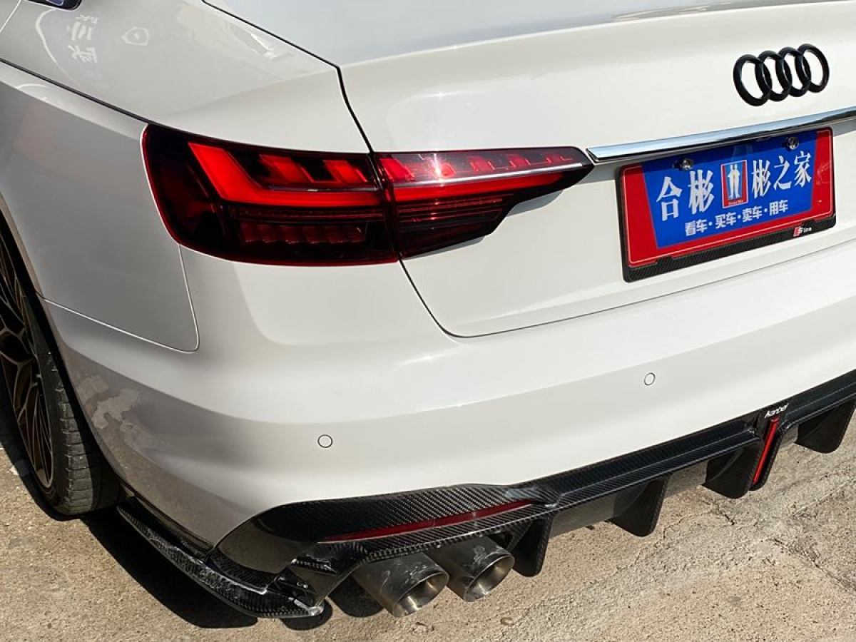 2021年5月奧迪 奧迪A4L  2020款 40 TFSI 時(shí)尚動(dòng)感型