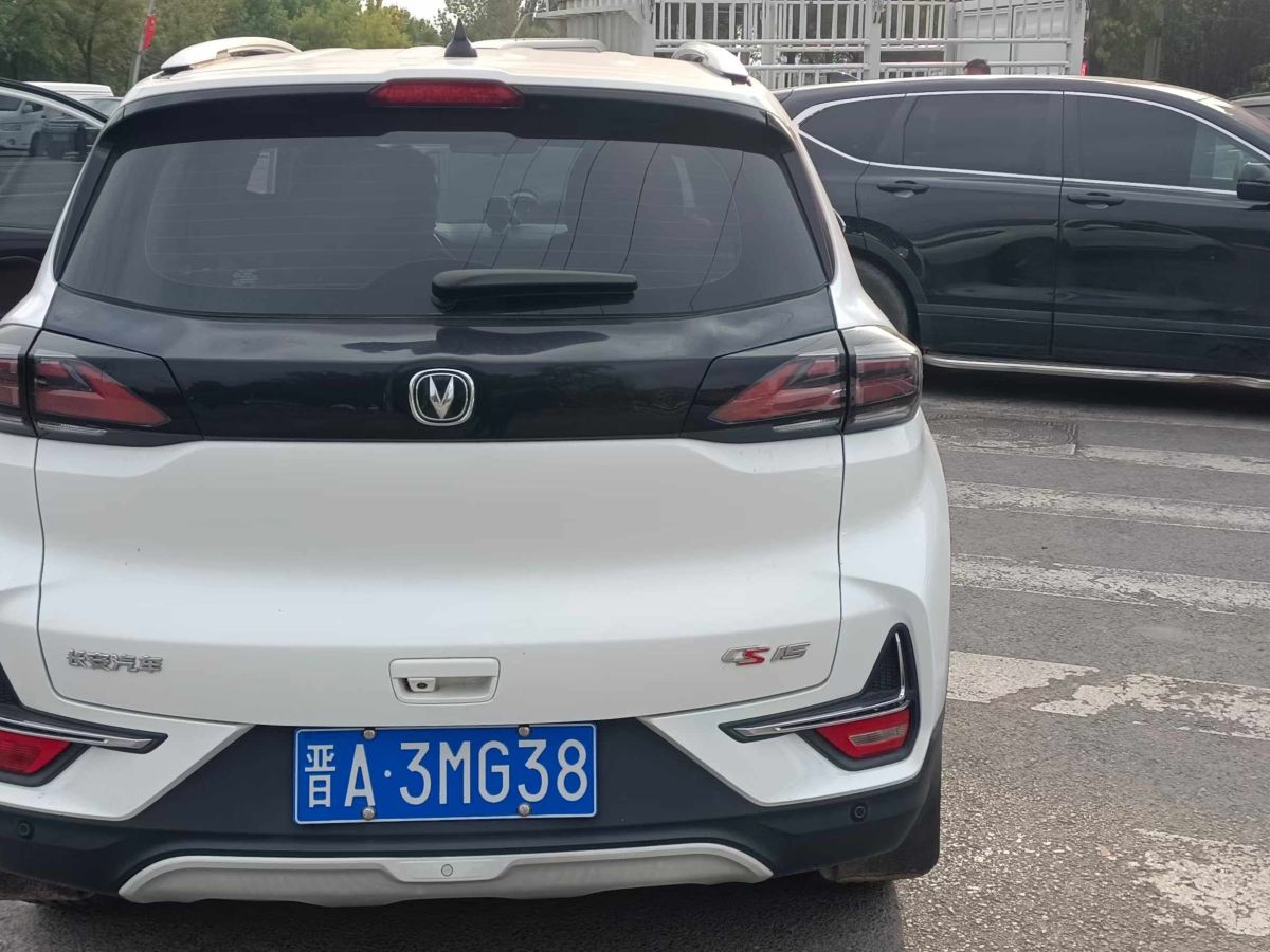 長(zhǎng)安歐尚 長(zhǎng)安星卡  2020款 1.5L基本型單排貨柜車DAM15R1圖片