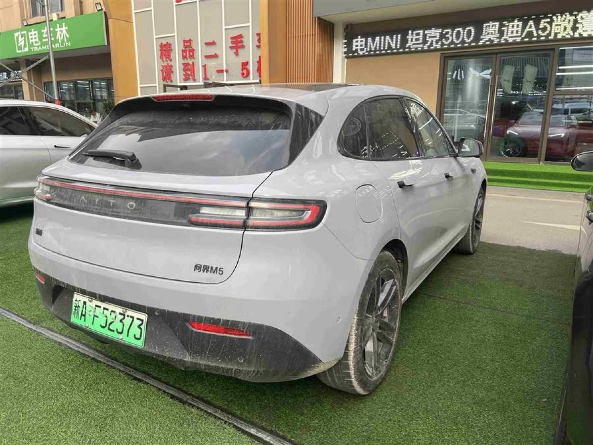 賽力斯 問界M5  2024款 增程 Max RS 四驅(qū)高階智駕版圖片