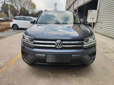 2019年2月 大眾 途岳 280TSI 舒適版 國(guó)V圖片