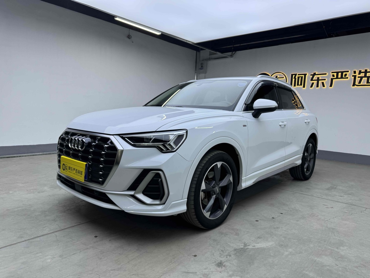 奧迪 奧迪Q3  2024款 35 TFSI 時(shí)尚動(dòng)感型圖片