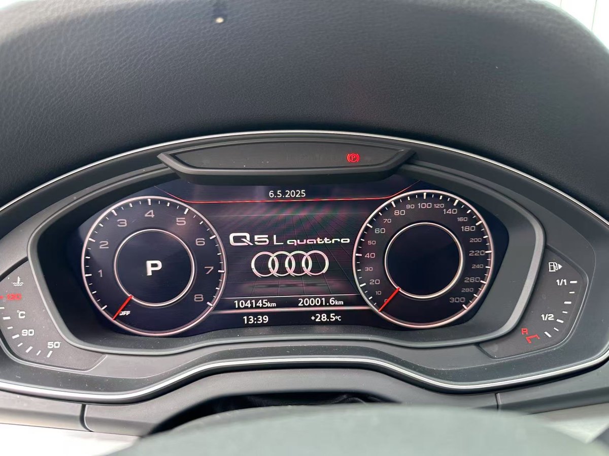 奧迪 奧迪Q5L  2018款  40 TFSI 榮享時尚型 國VI圖片