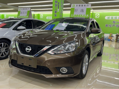 2017年3月 日產 軒逸 1.6XV CVT尊享版圖片