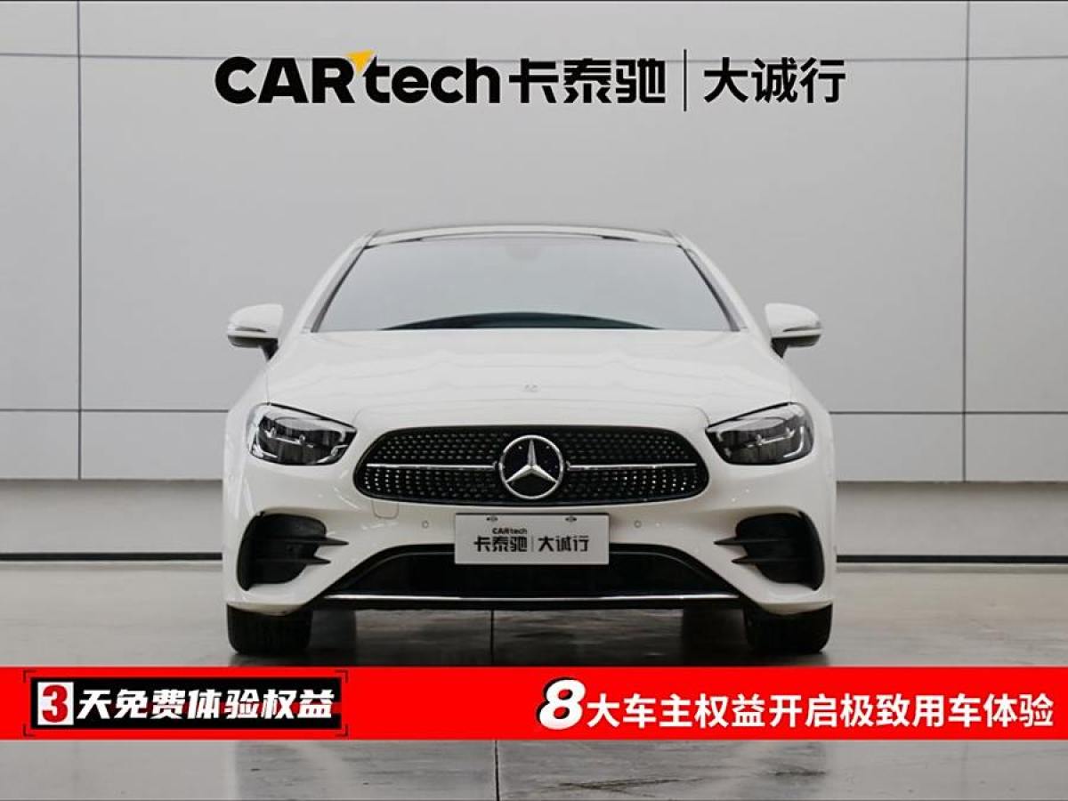 奔馳 奔馳E級(jí)  2023款 改款 E 260 轎跑車圖片