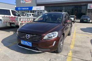 XC60 沃尔沃 T5 智雅版