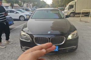 寶馬7系 寶馬 750Li xDrive