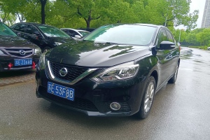 軒逸 日產(chǎn) 1.6XL CVT豪華版