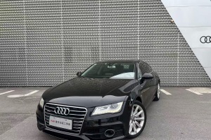 奧迪A7 奧迪 3.0TFSI quattro豪華型