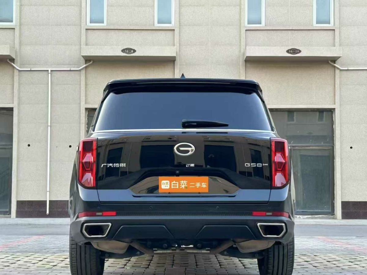 遠(yuǎn)程 遠(yuǎn)程E6  2022款 廂式運(yùn)輸車(chē)低頂寧德時(shí)代50.23kWh圖片