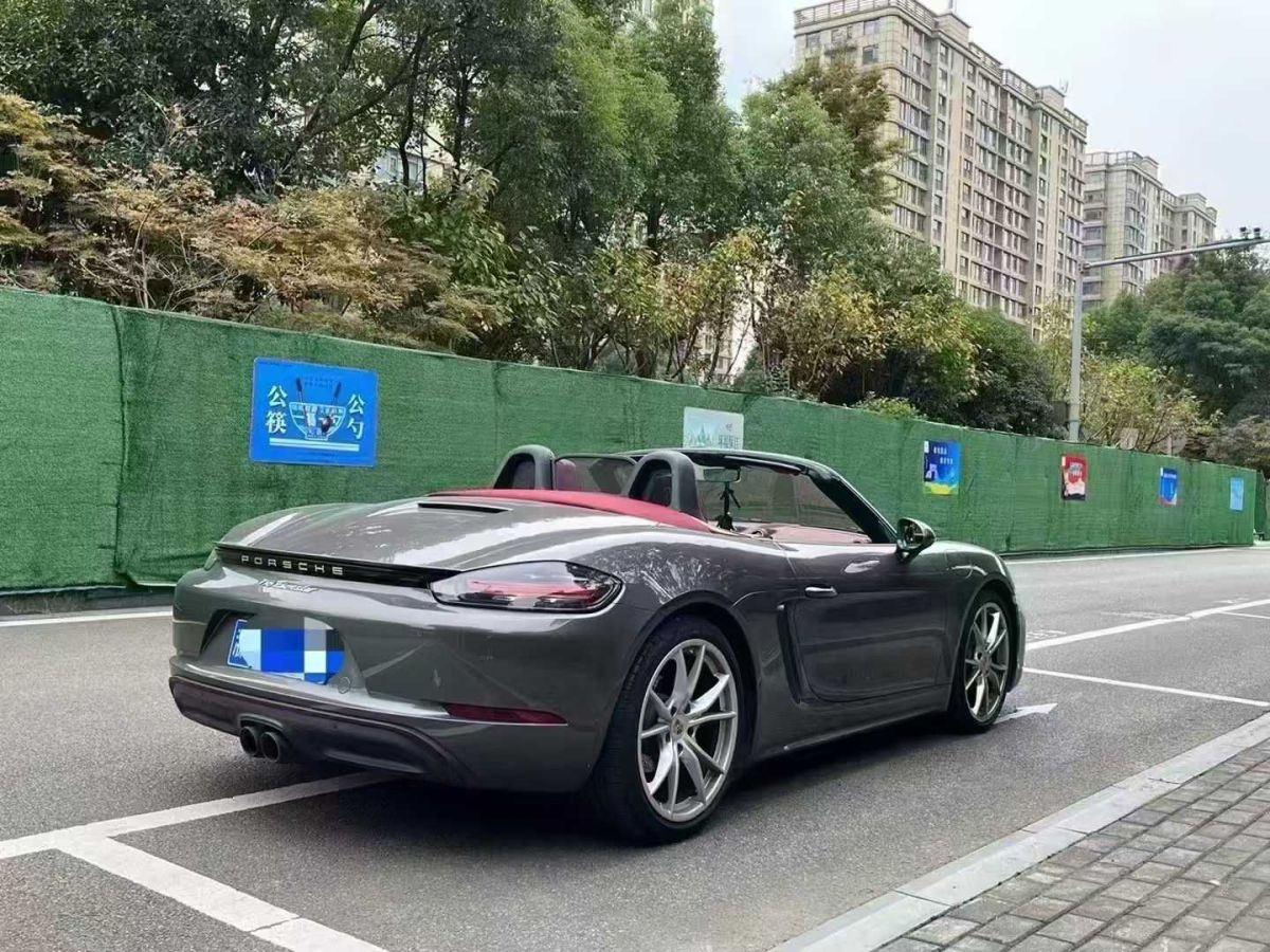保時捷 718  2020款 Boxster 2.0T圖片