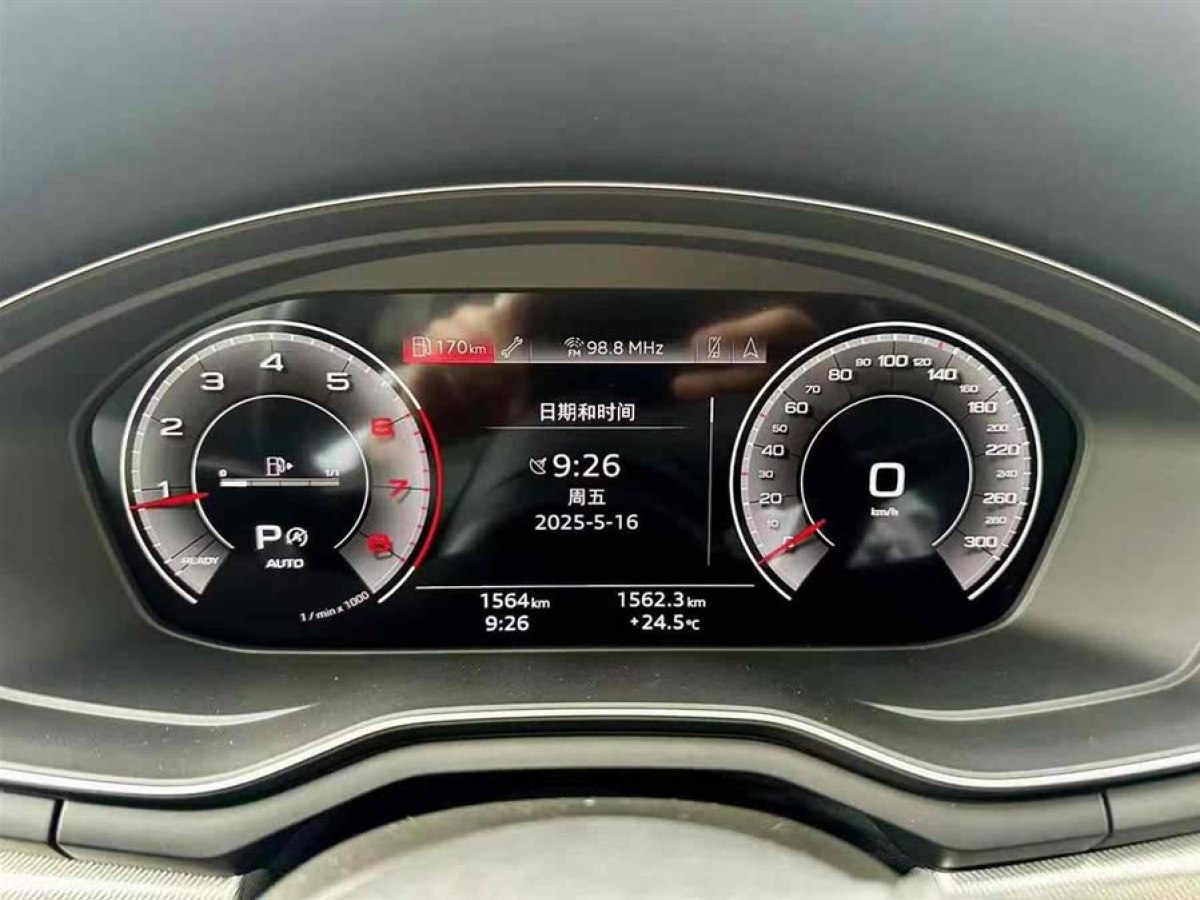 奧迪 奧迪A5  2024款 Sportback 40 TFSI 時尚動感型圖片
