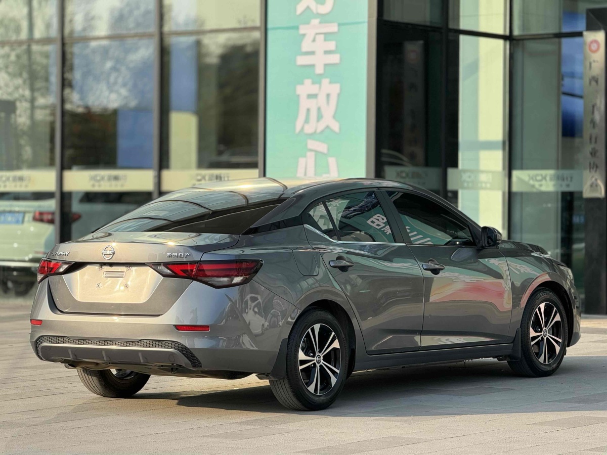 2021年9月日產(chǎn) 軒逸  2020款 改款 1.6L XL CVT悅享版