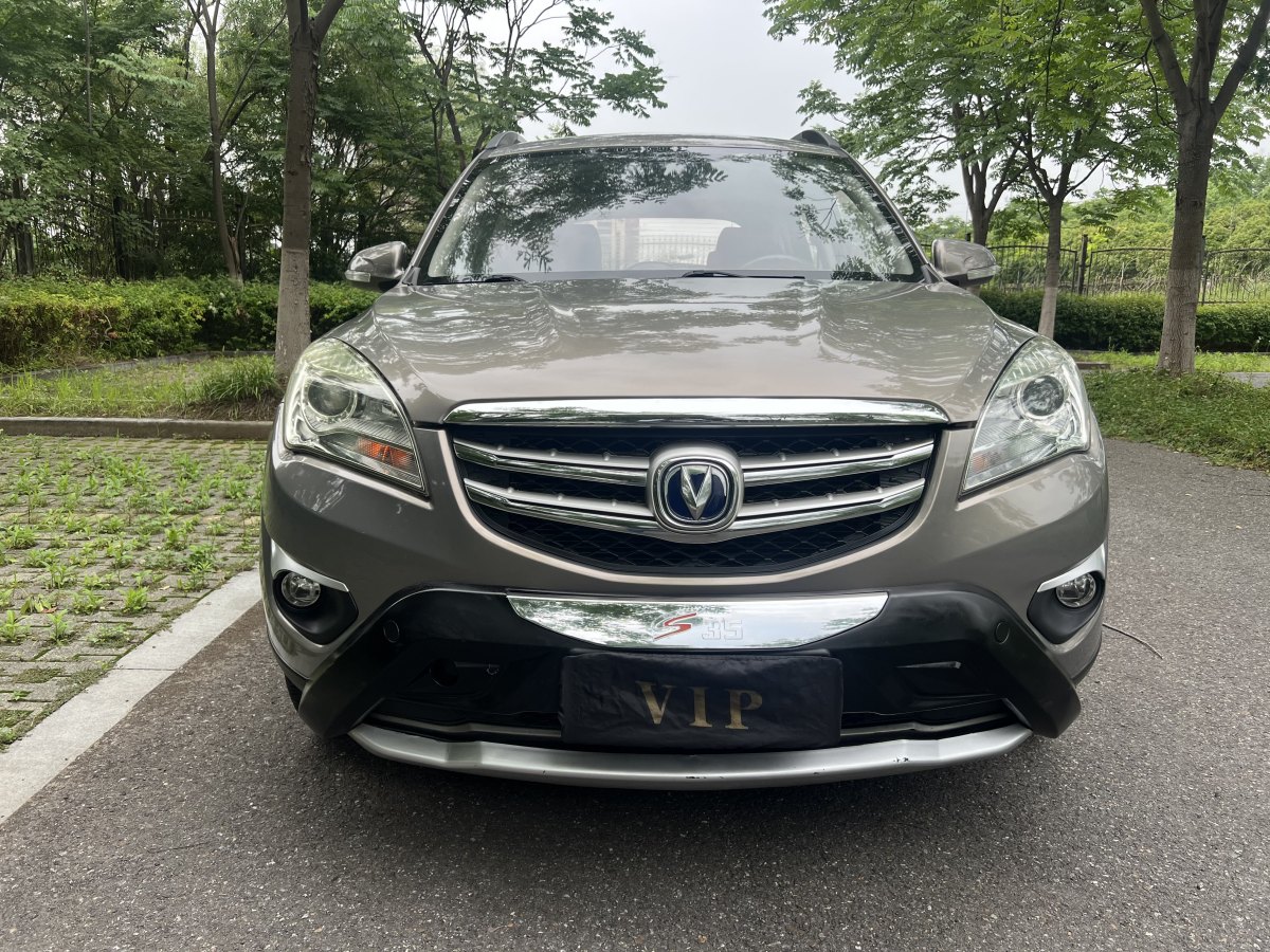 長安 CS35  2015款 1.6L 手動舒適型 國IV圖片