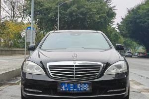 奔驰S级 奔驰 S 300 L 豪华型 Grand Edition