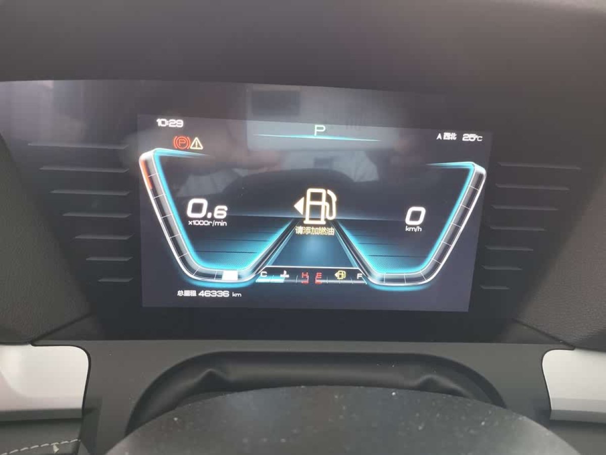 比亞迪 宋Pro  2019款 1.5T 自動豪華型圖片