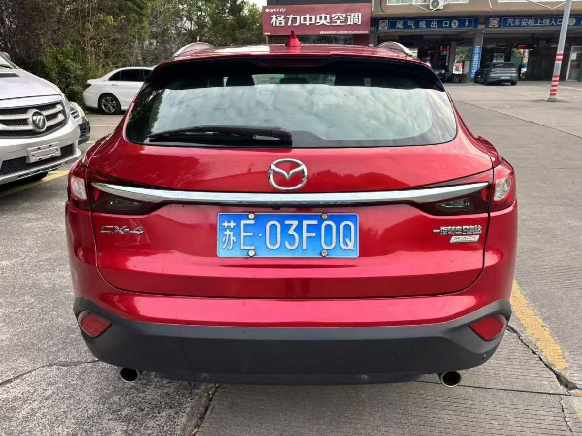 馬自達(dá) CX-5  2017款  2.0L 手動(dòng)兩驅(qū)舒適型 國(guó)VI圖片