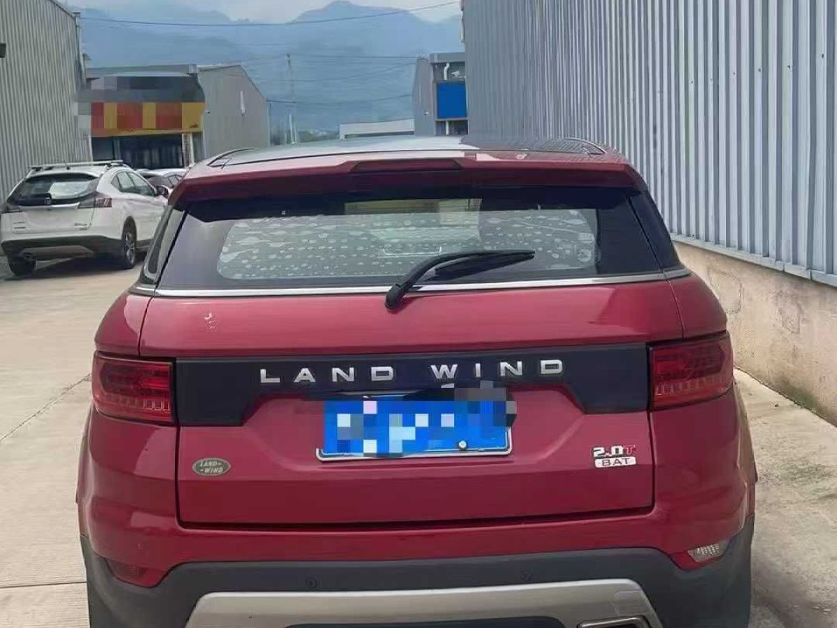 陸風 X7  2015款 2.0T 全景尊貴版圖片