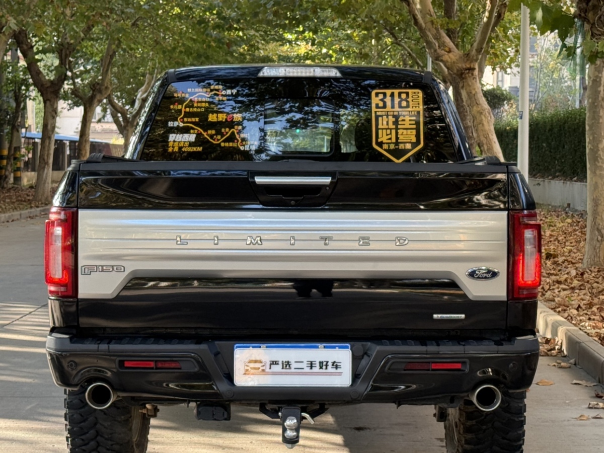 福特 F-150  2019款 3.5T LTD圖片