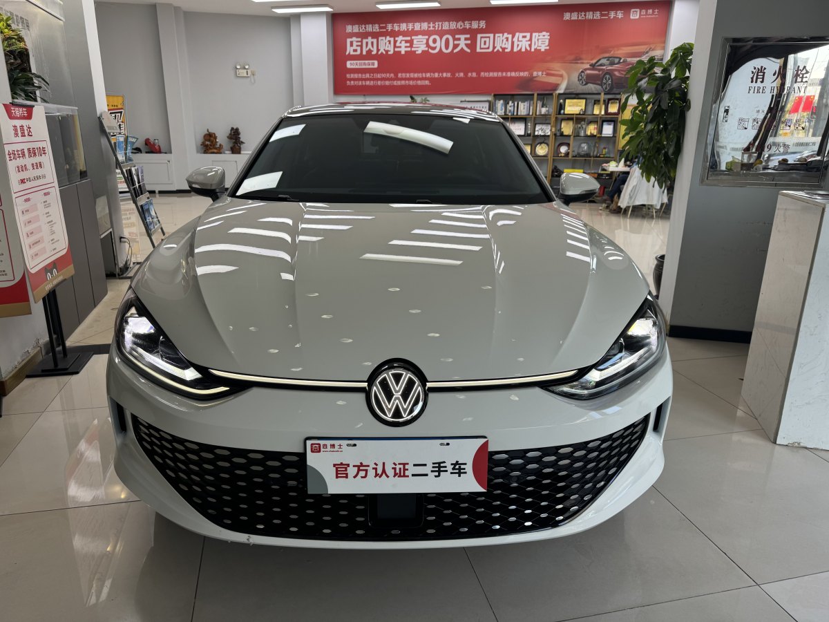 大眾 凌渡  2023款 凌渡L 280TSI DSG酷辣版圖片