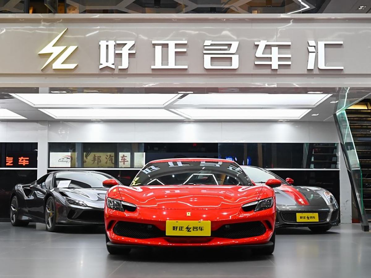 法拉利 法拉利296 GTB  2021款 3.0T V6圖片