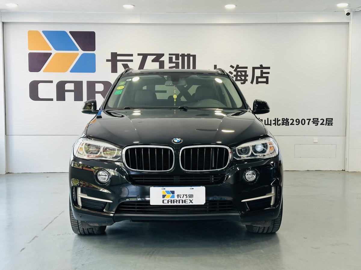 寶馬 寶馬X5  2014款 xDrive35i 典雅型圖片