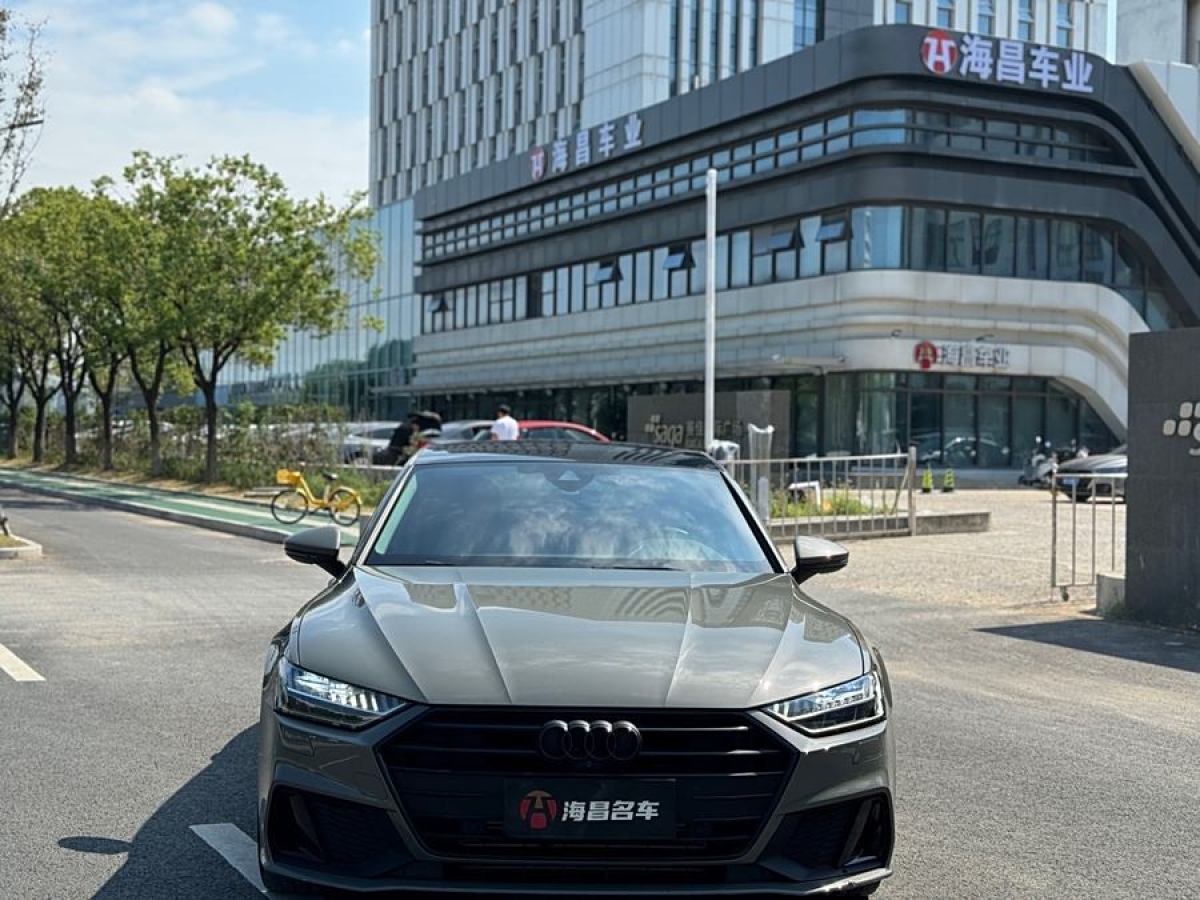 2023年6月奧迪 奧迪A7  2023款 45 TFSI 臻選型