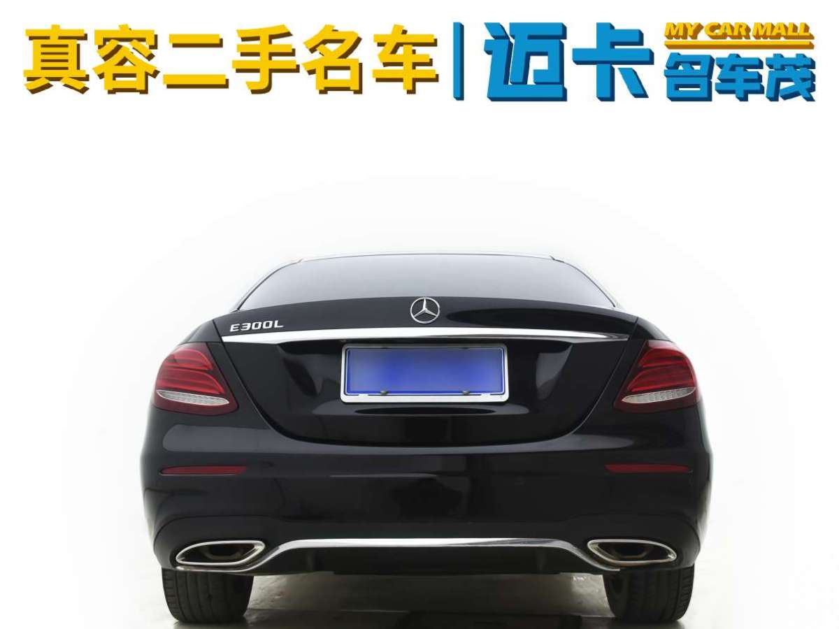 奔馳 奔馳E級  2019款 E 260 L 運(yùn)動型圖片