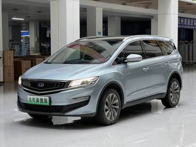 2019年5月 吉利 嘉際新能源 1.5TD PHEV 耀享型圖片