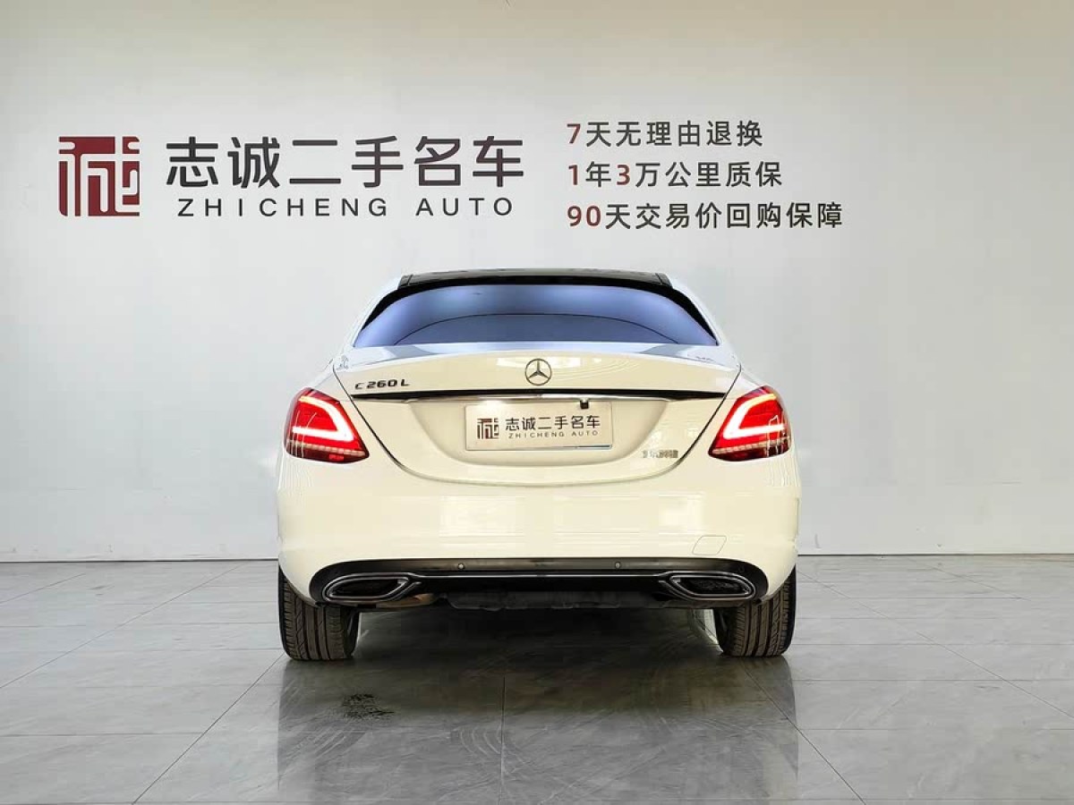 奔馳 奔馳C級(jí)  2019款 改款 C 260 L圖片