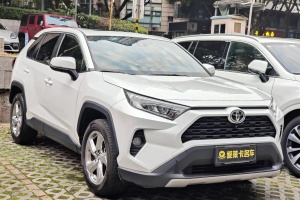 RAV4 丰田 荣放 2.0L CVT两驱风尚版