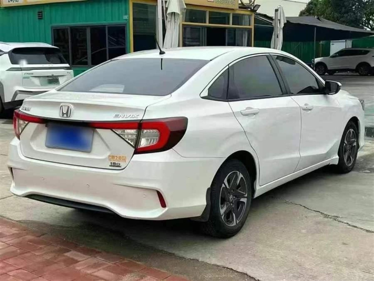 本田 享域  2020款 180TURBO CVT暢享版 國VI圖片
