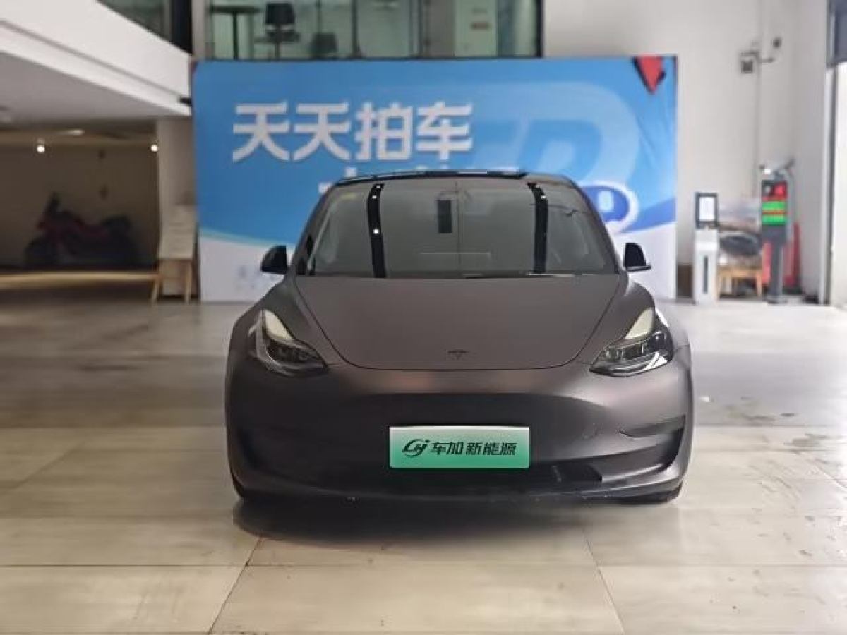 2021年11月特斯拉 Model 3  2021款 改款 標(biāo)準(zhǔn)續(xù)航后驅(qū)升級版