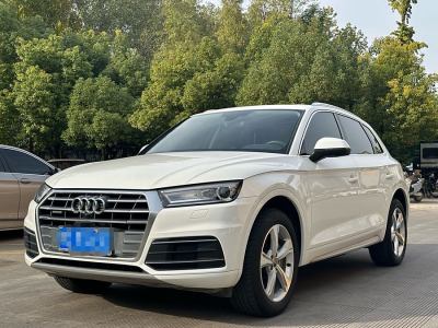 2019年9月 奧迪 奧迪Q5L 40 TFSI 榮享進取型 國VI圖片