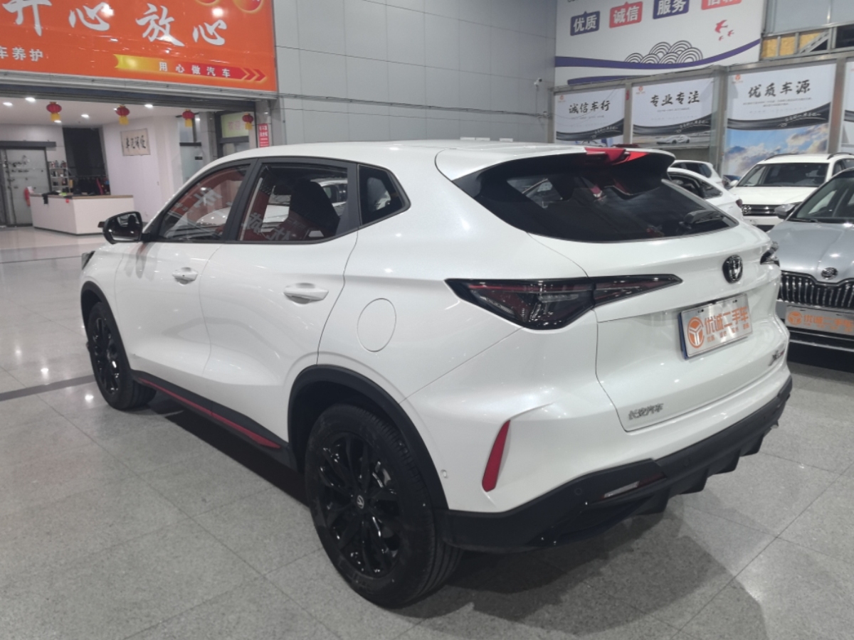 長(zhǎng)安 長(zhǎng)安X5 PLUS  2024款 1.5T DCT智尊型圖片