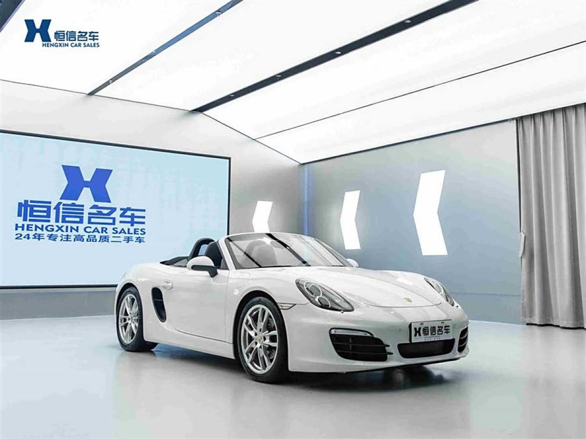 保時(shí)捷 Boxster  2013款 Boxster 2.7L圖片