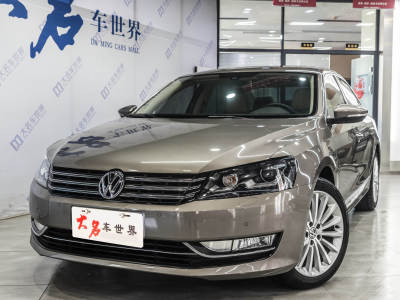 2012年4月 大众 帕萨特 2.0TSI DSG至尊版图片